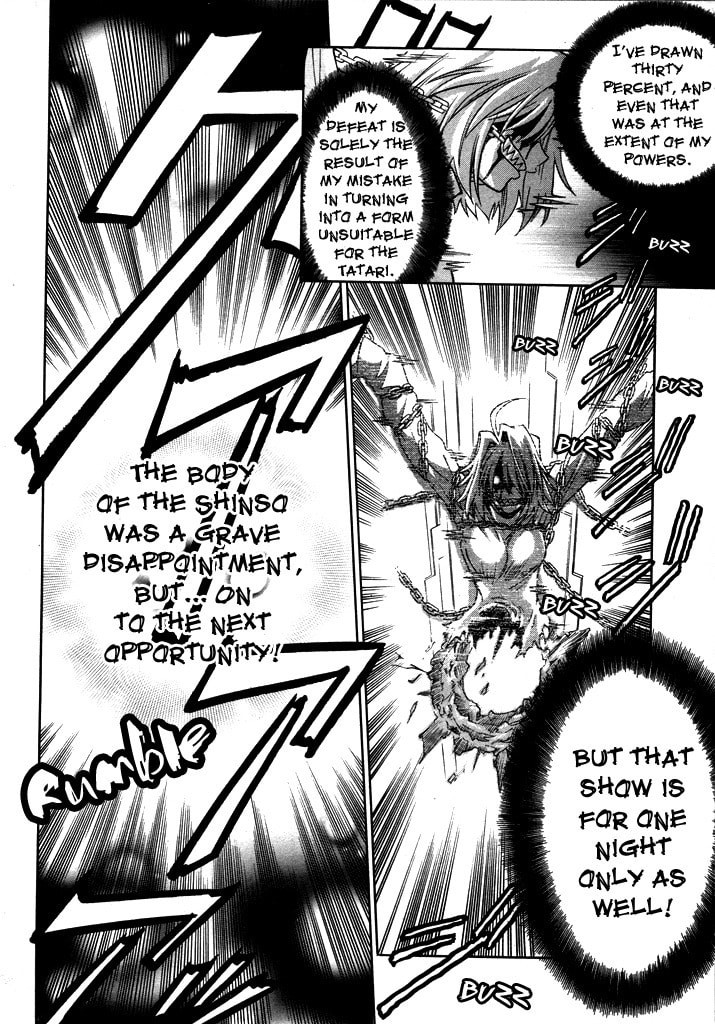 Read Melty Blood chapter 24 image 27 on Lezhin
