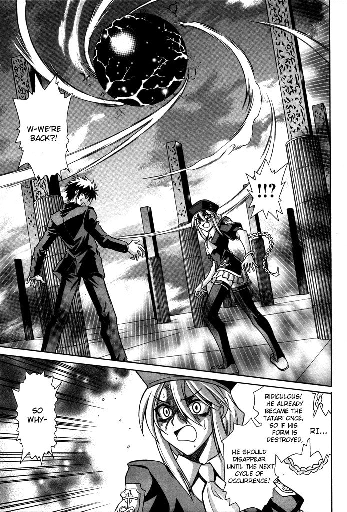 Read Melty Blood chapter 24 image 28 on Lezhin