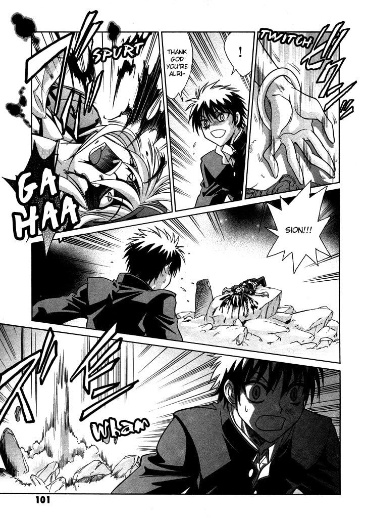 Read Melty Blood chapter 24 image 8 on Lezhin