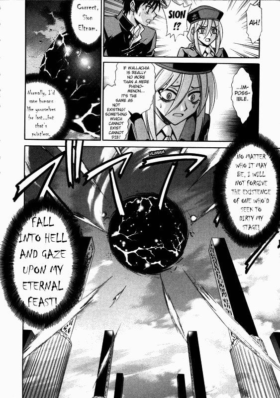 Read Melty Blood chapter 25 image 1 on Lezhin