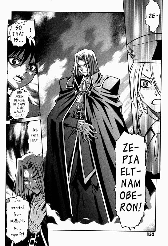 Read Melty Blood chapter 25 image 7 on Lezhin