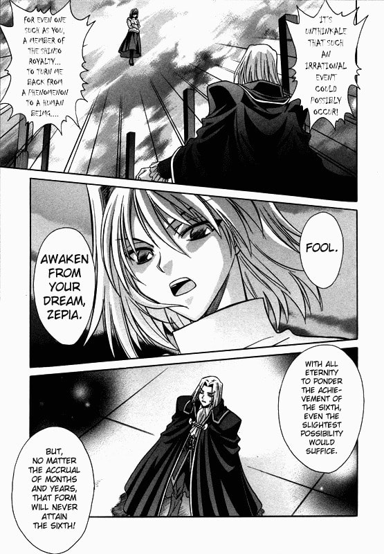 Read Melty Blood chapter 25 image 8 on Lezhin