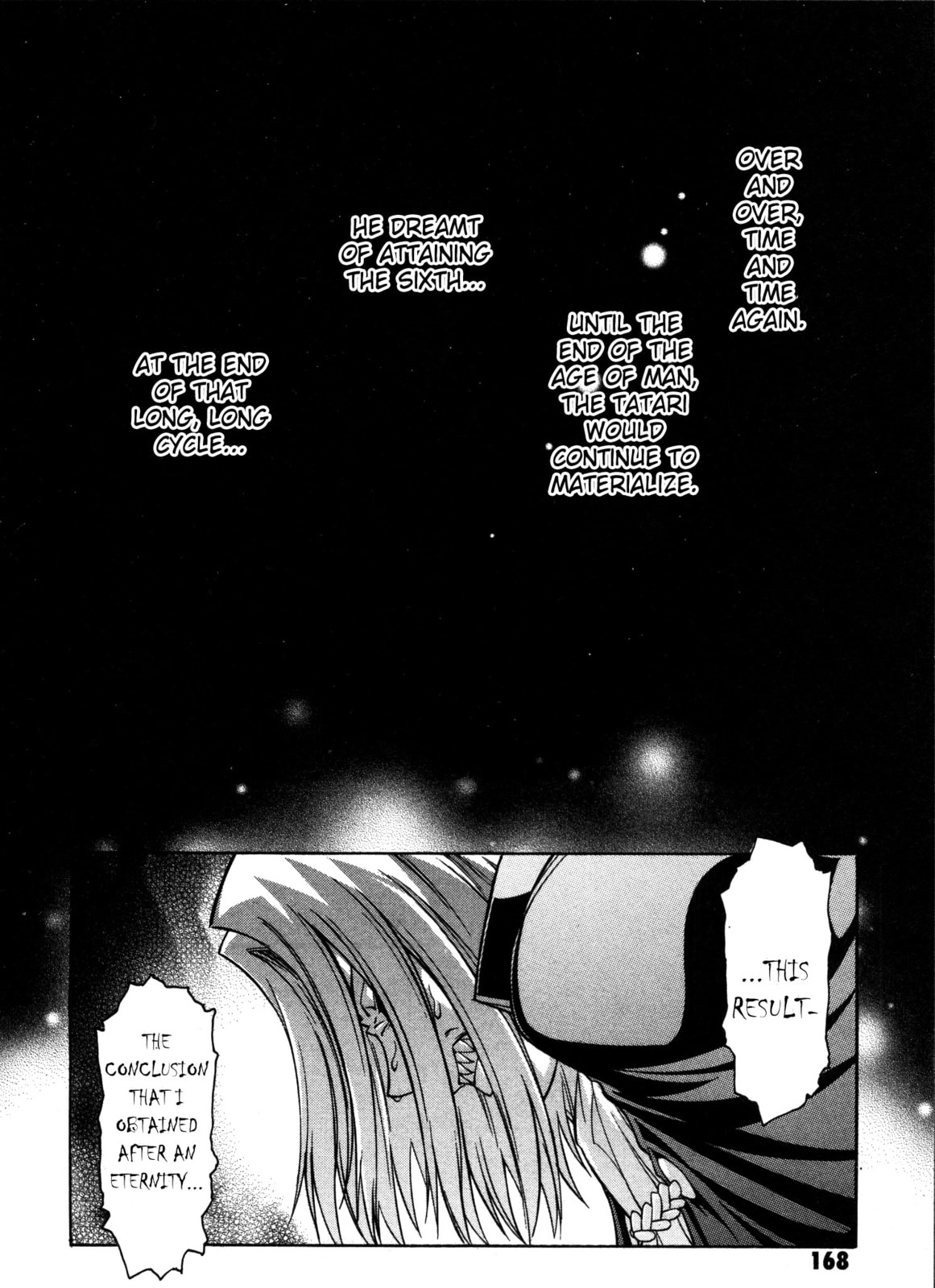 Read Melty Blood chapter 26 image 5 on Lezhin