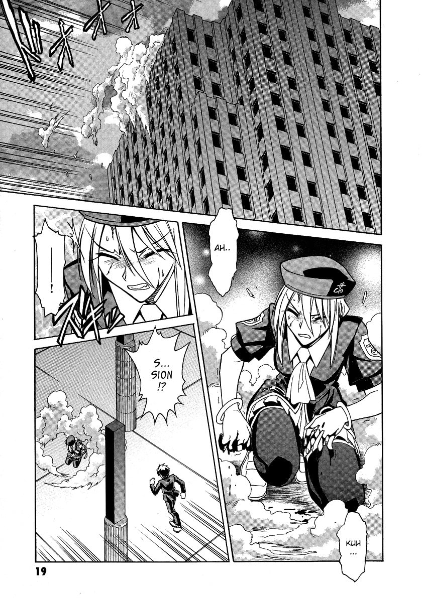 Read Melty Blood chapter 27 image 14 on Lezhin