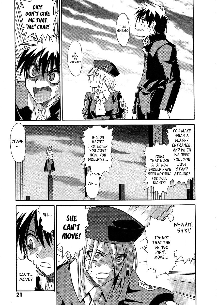 Read Melty Blood chapter 27 image 16 on Lezhin