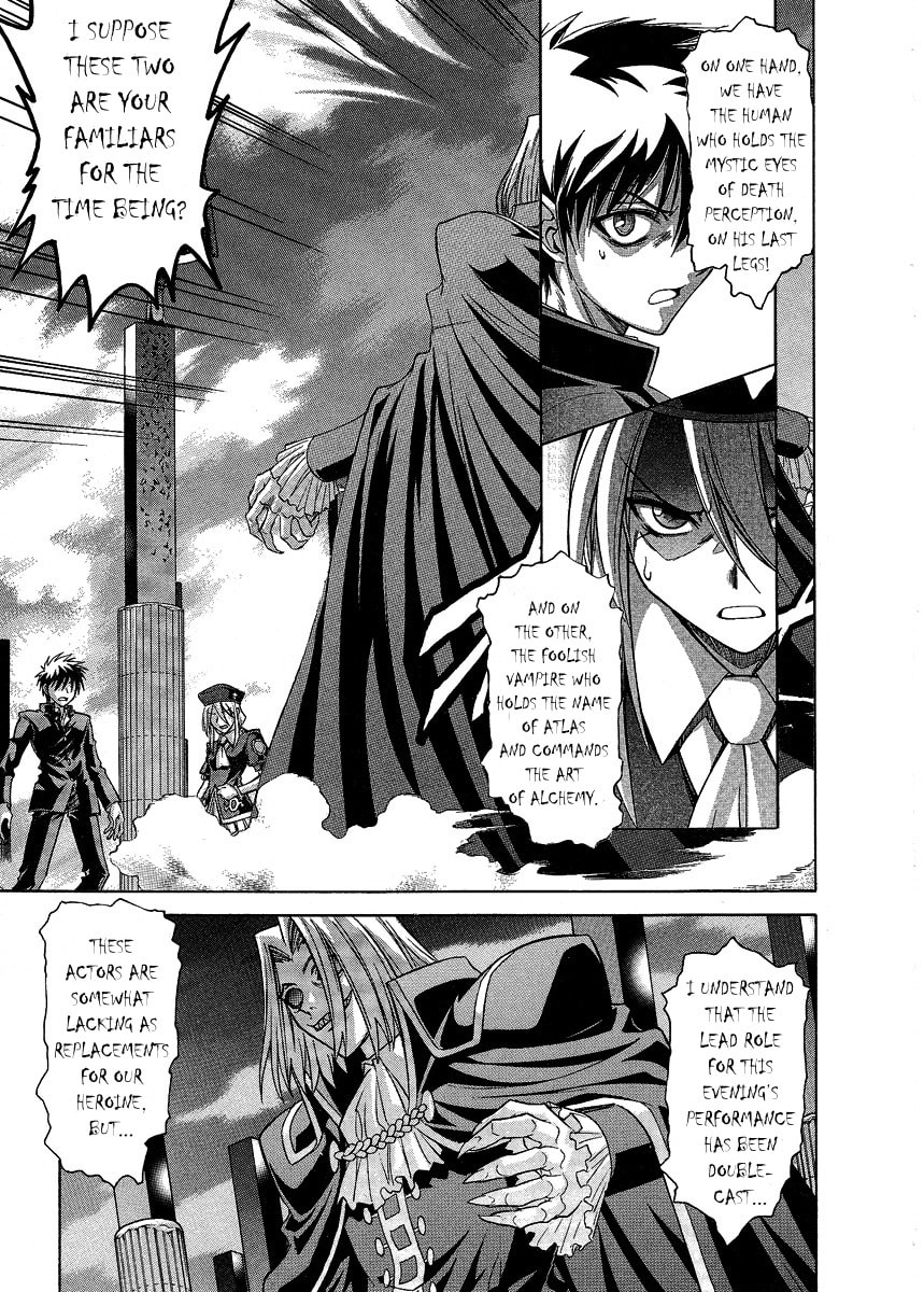 Read Melty Blood chapter 27 image 20 on Lezhin