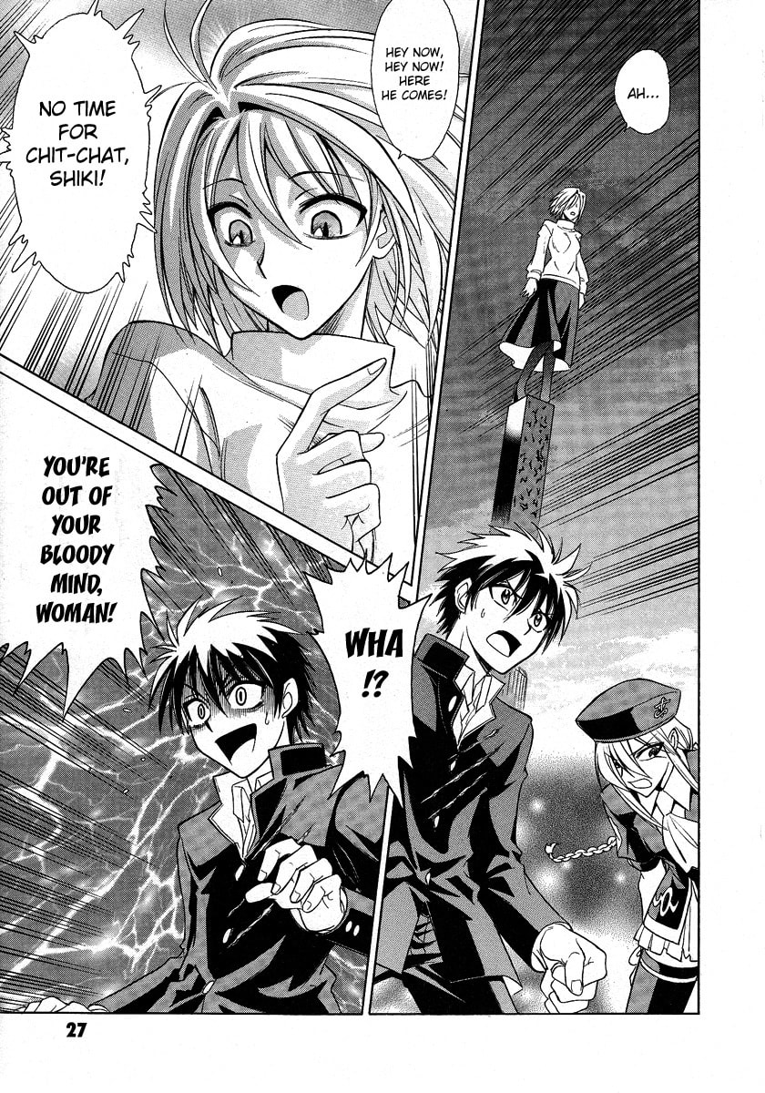 Read Melty Blood chapter 27 image 22 on Lezhin