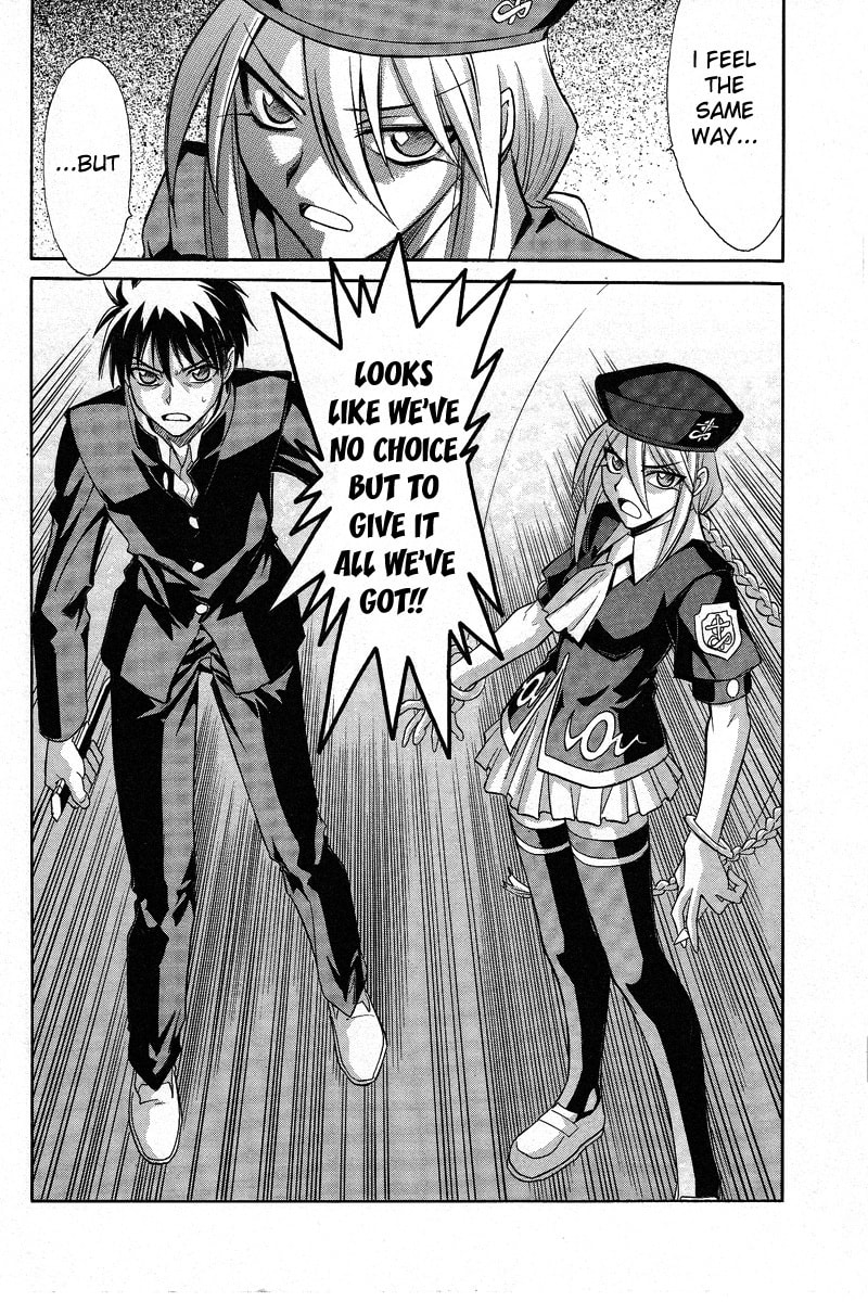 Read Melty Blood chapter 27 image 23 on Lezhin