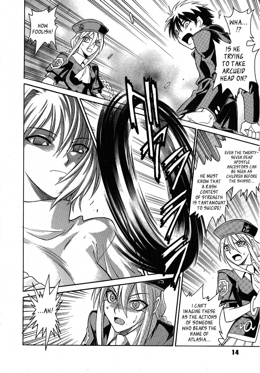 Read Melty Blood chapter 27 image 9 on Lezhin