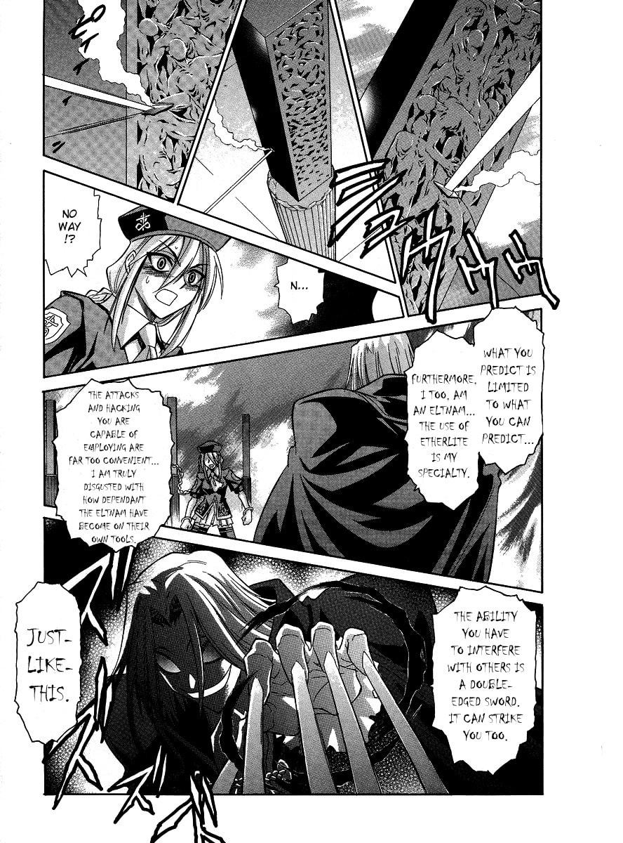 Read Melty Blood chapter 28 image 12 on Lezhin