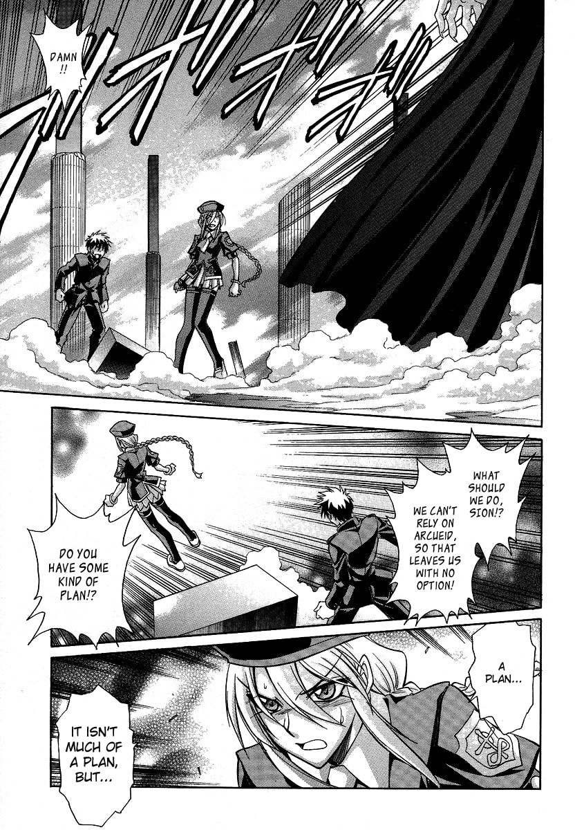 Read Melty Blood chapter 28 image 3 on Lezhin
