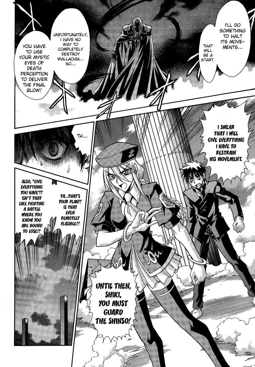 Read Melty Blood chapter 28 image 4 on Lezhin