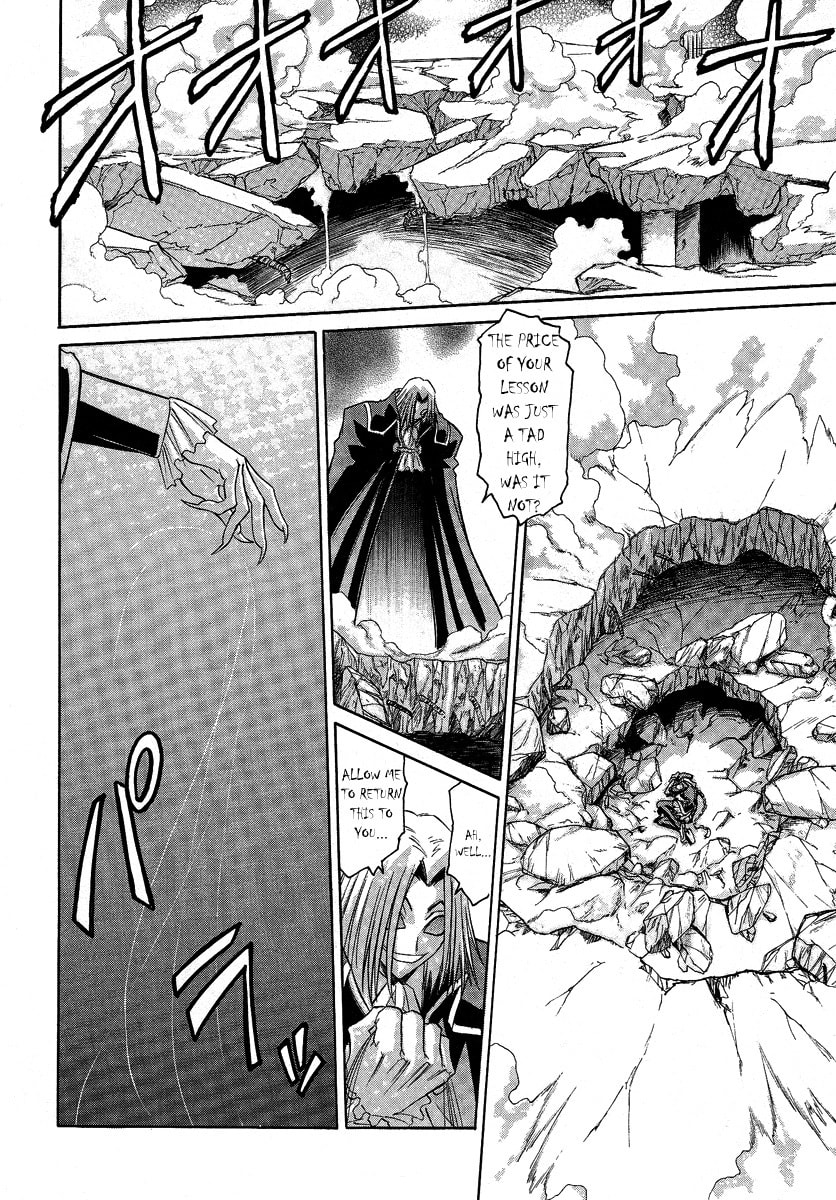 Read Melty Blood chapter 29 image 10 on Lezhin
