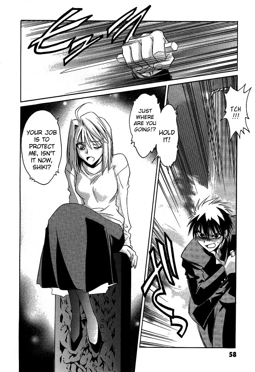 Read Melty Blood chapter 29 image 12 on Lezhin