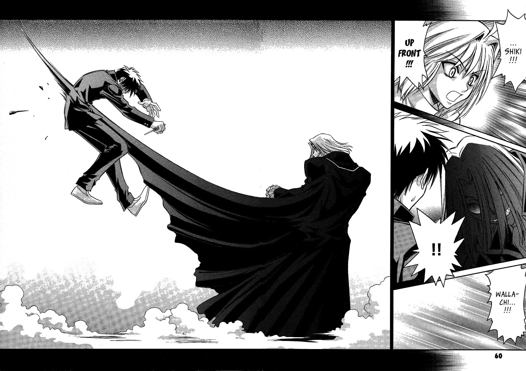 Read Melty Blood chapter 29 image 14 on Lezhin