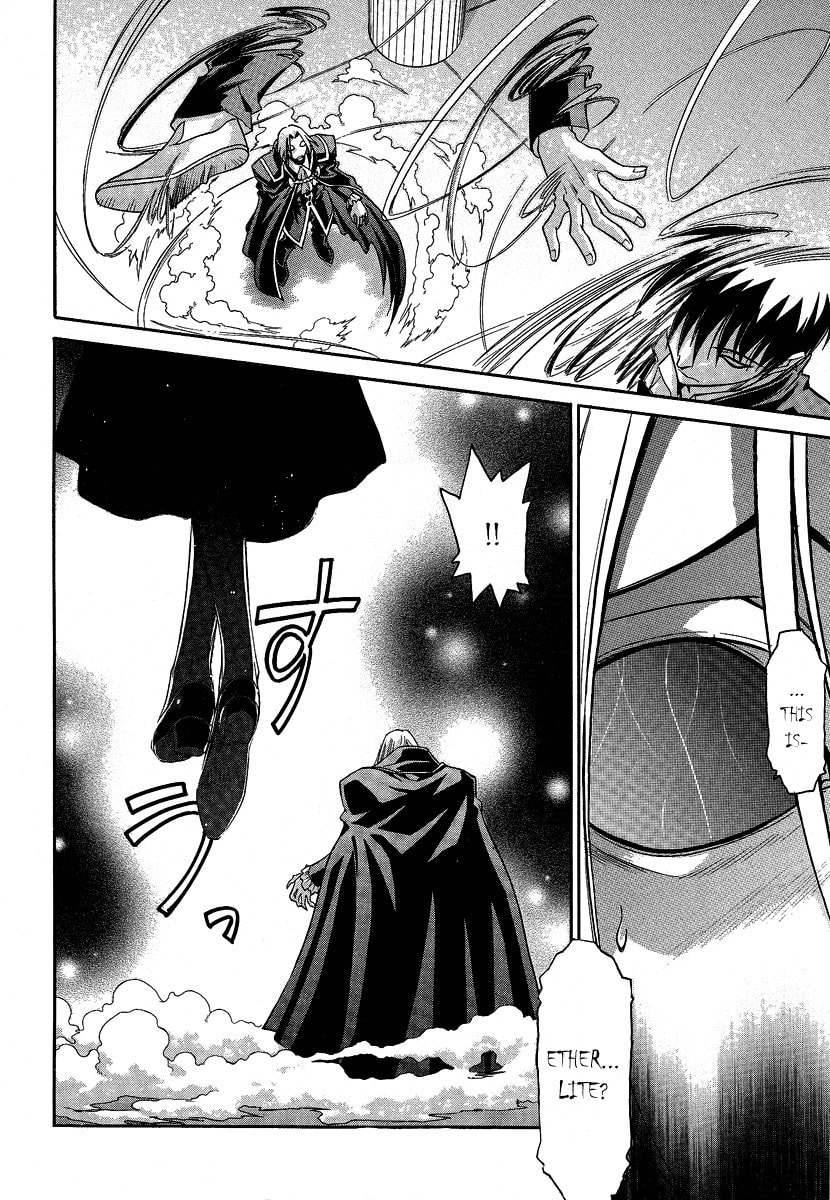Read Melty Blood chapter 29 image 17 on Lezhin