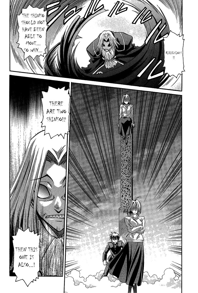 Read Melty Blood chapter 29 image 21 on Lezhin