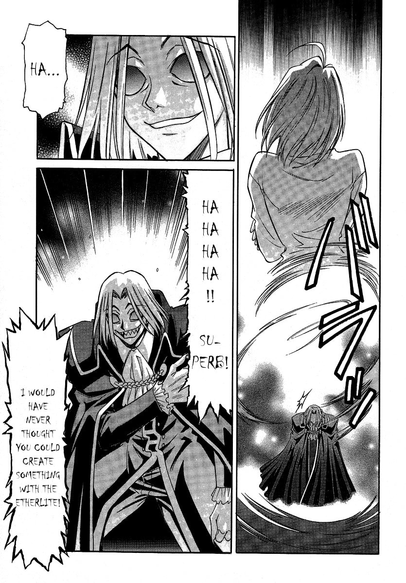 Read Melty Blood chapter 29 image 22 on Lezhin