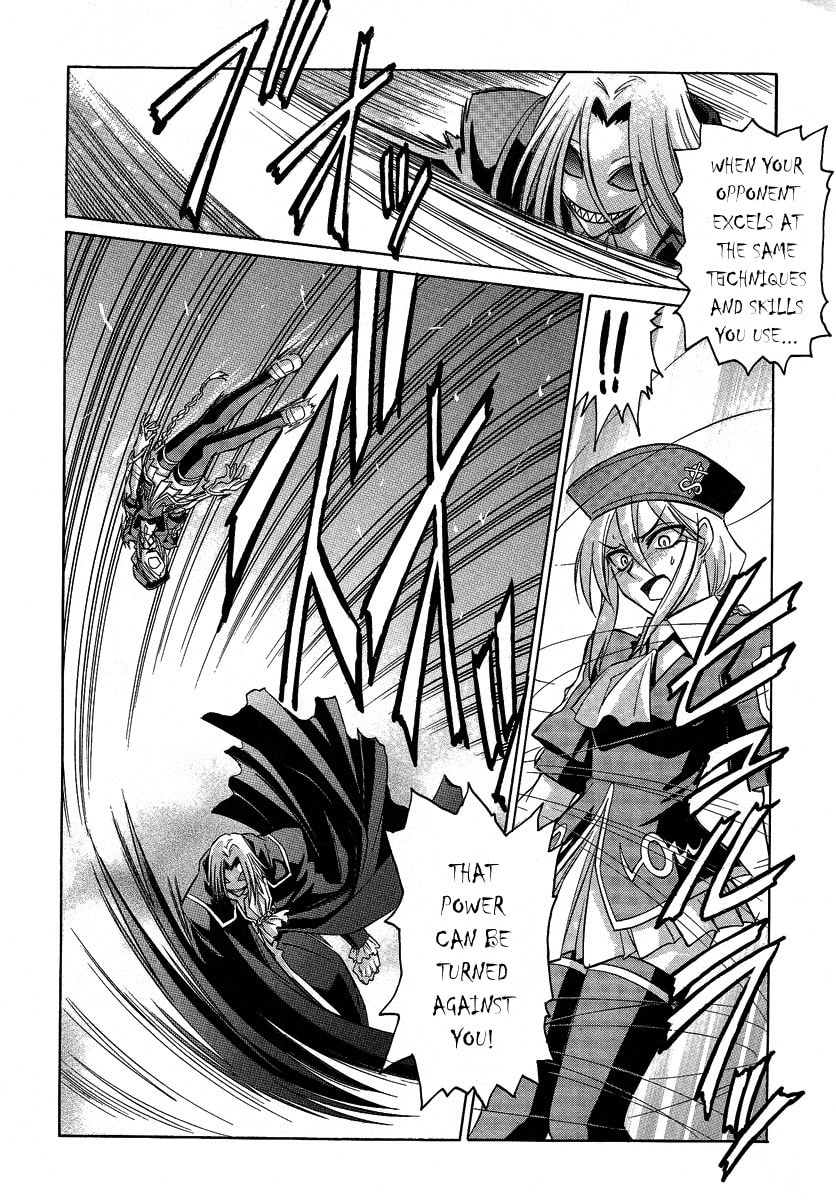 Read Melty Blood chapter 29 image 7 on Lezhin