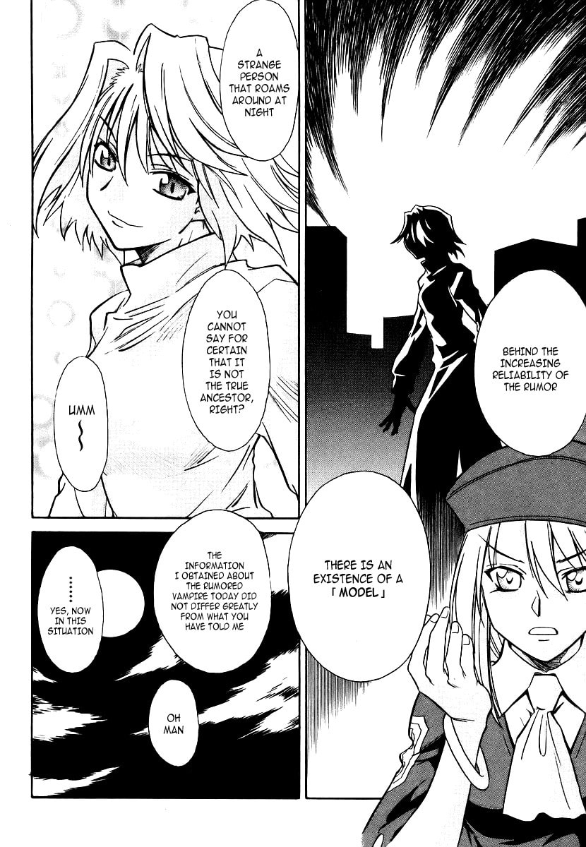 Read Melty Blood chapter 3 image 13 on Lezhin