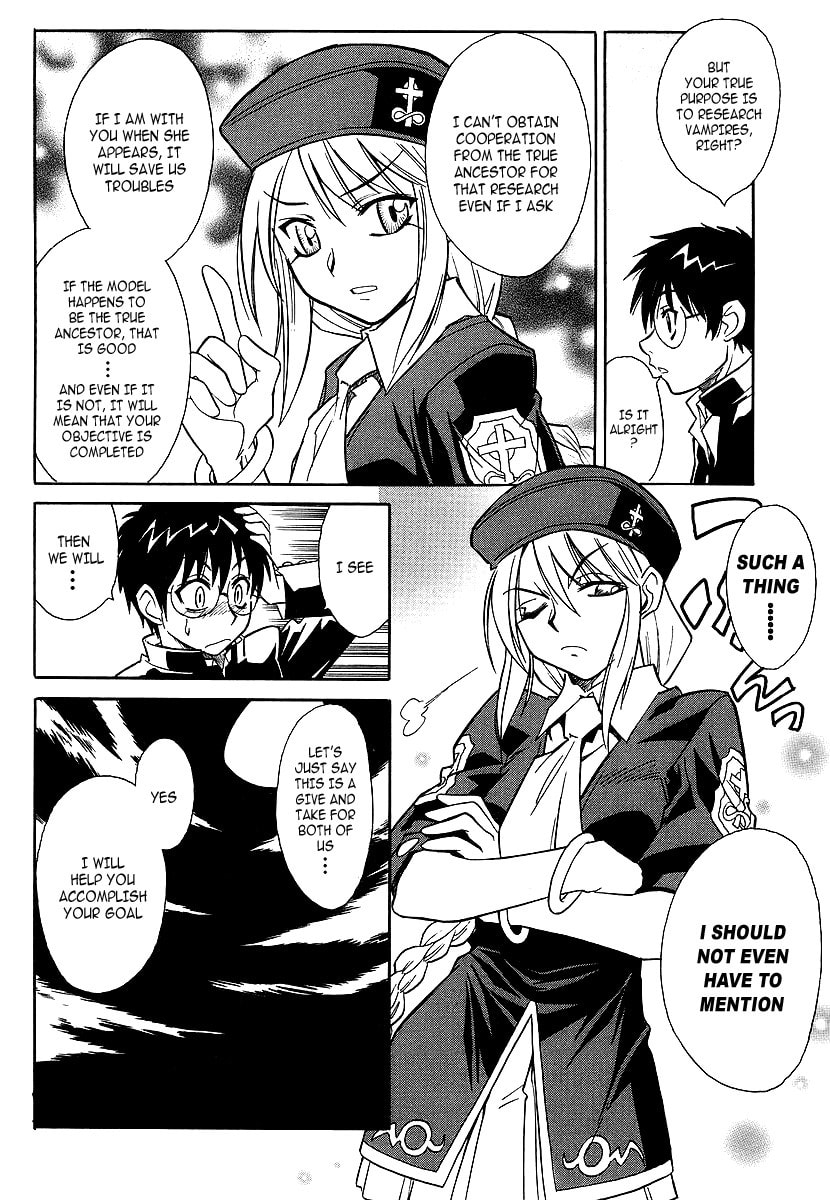 Read Melty Blood chapter 3 image 15 on Lezhin