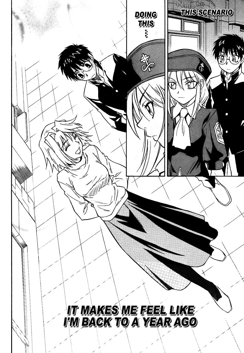 Read Melty Blood chapter 3 image 17 on Lezhin