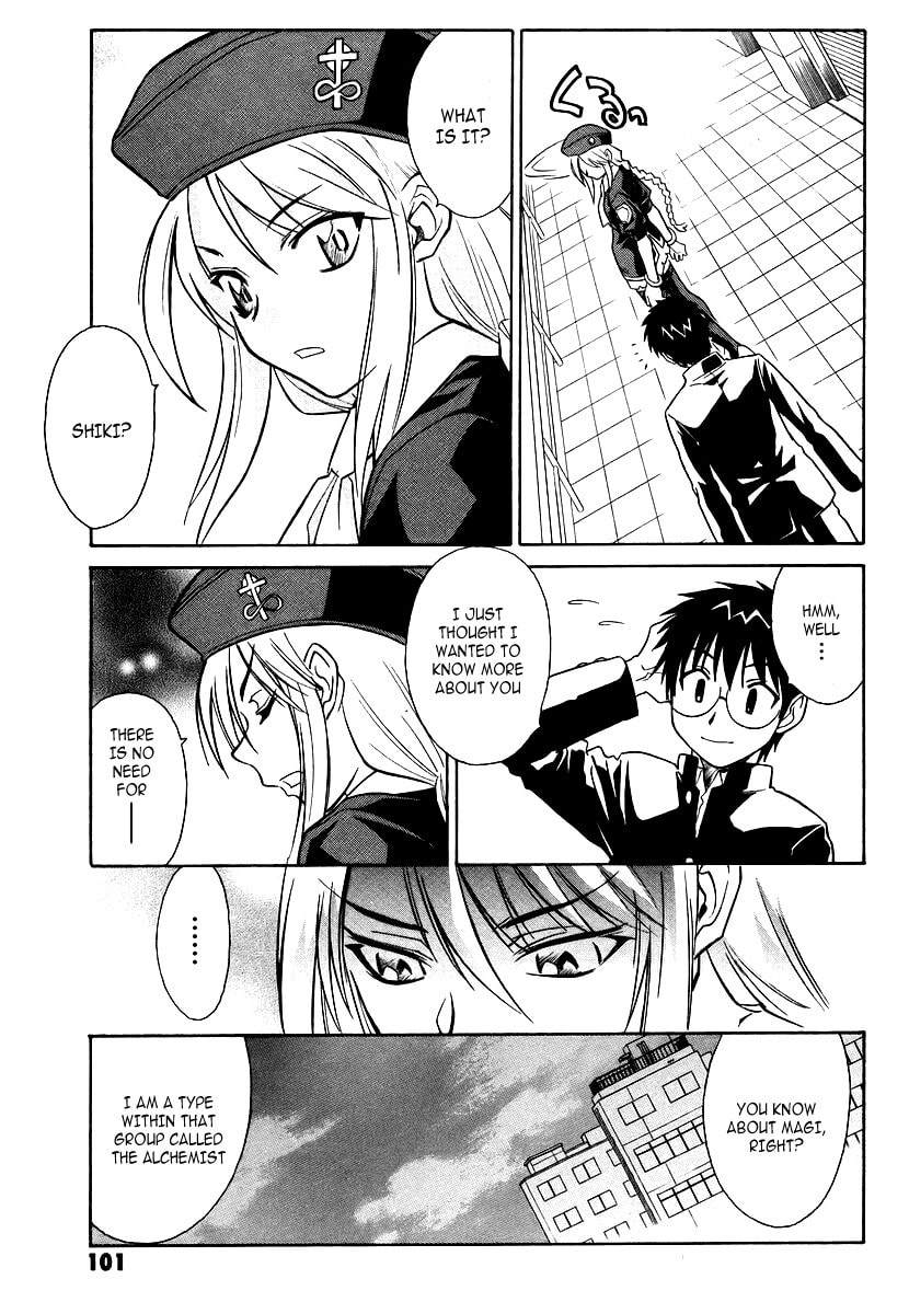Read Melty Blood chapter 3 image 18 on Lezhin