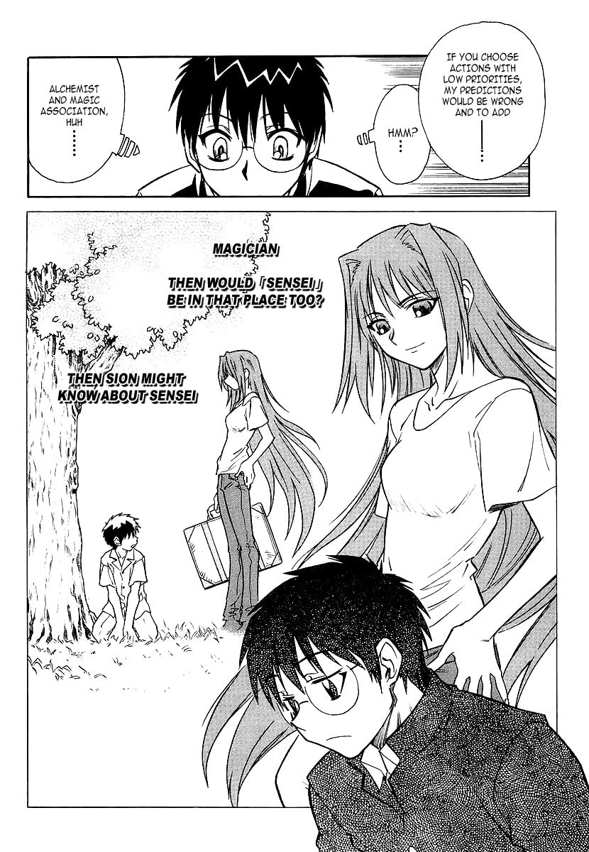 Read Melty Blood chapter 3 image 21 on Lezhin