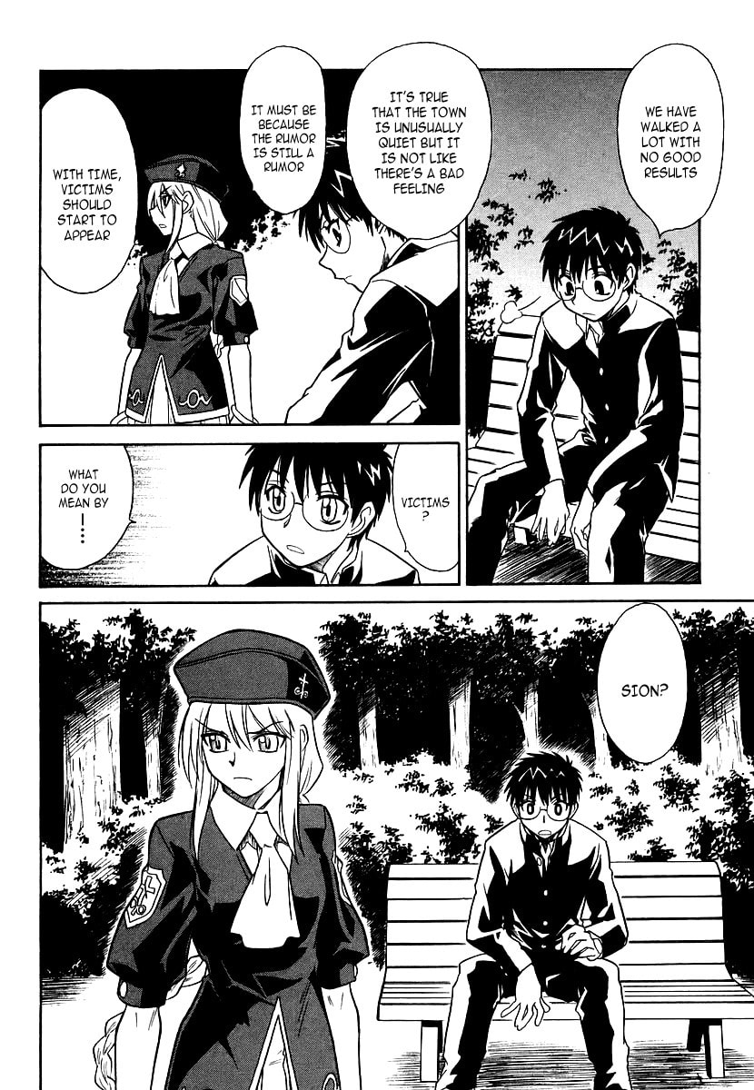 Read Melty Blood chapter 3 image 25 on Lezhin