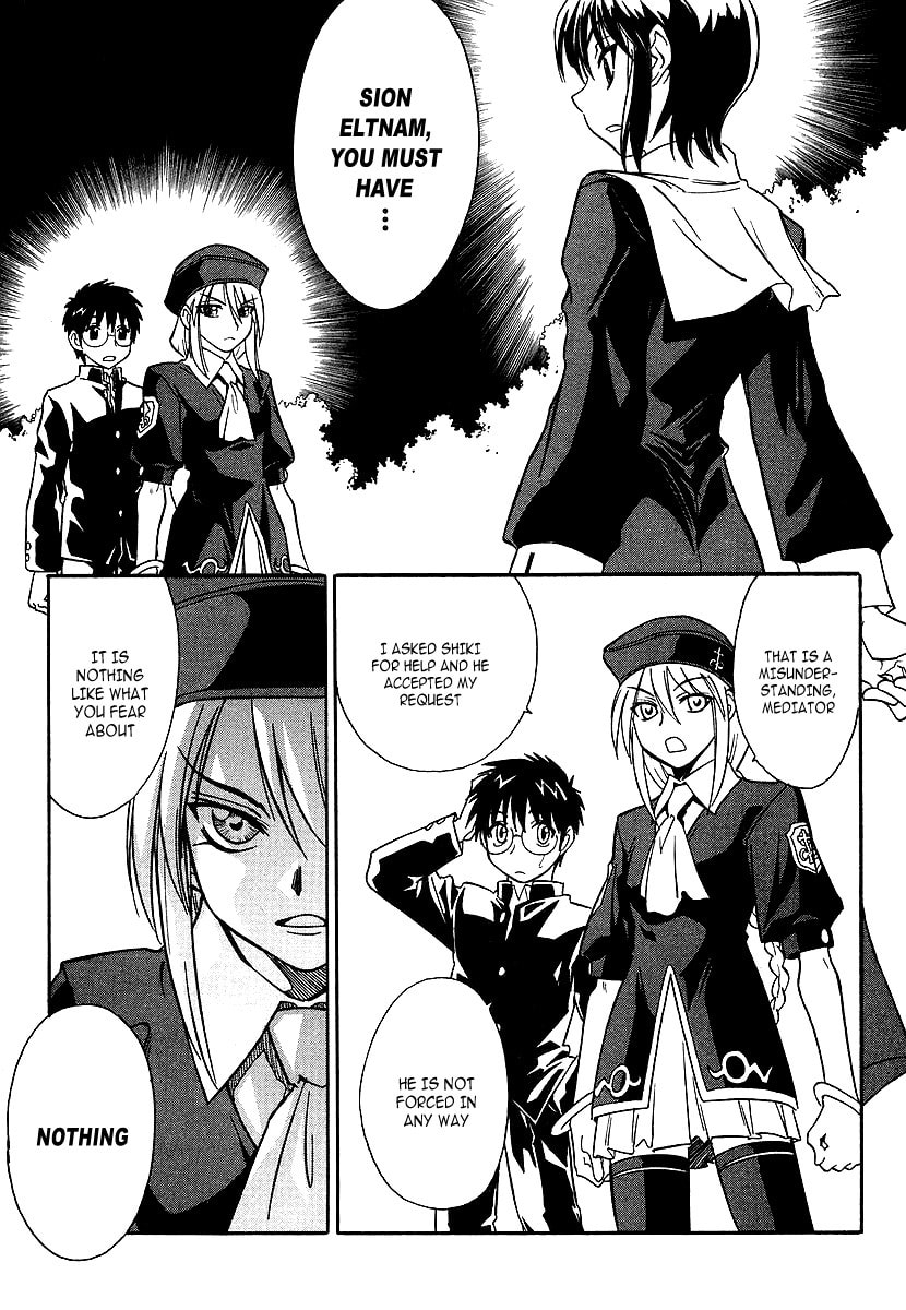 Read Melty Blood chapter 3 image 30 on Lezhin