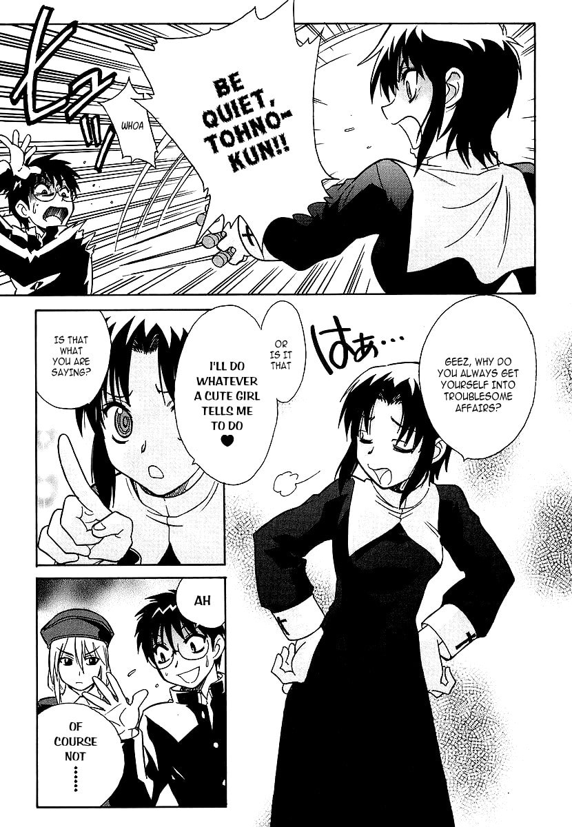 Read Melty Blood chapter 3 image 32 on Lezhin