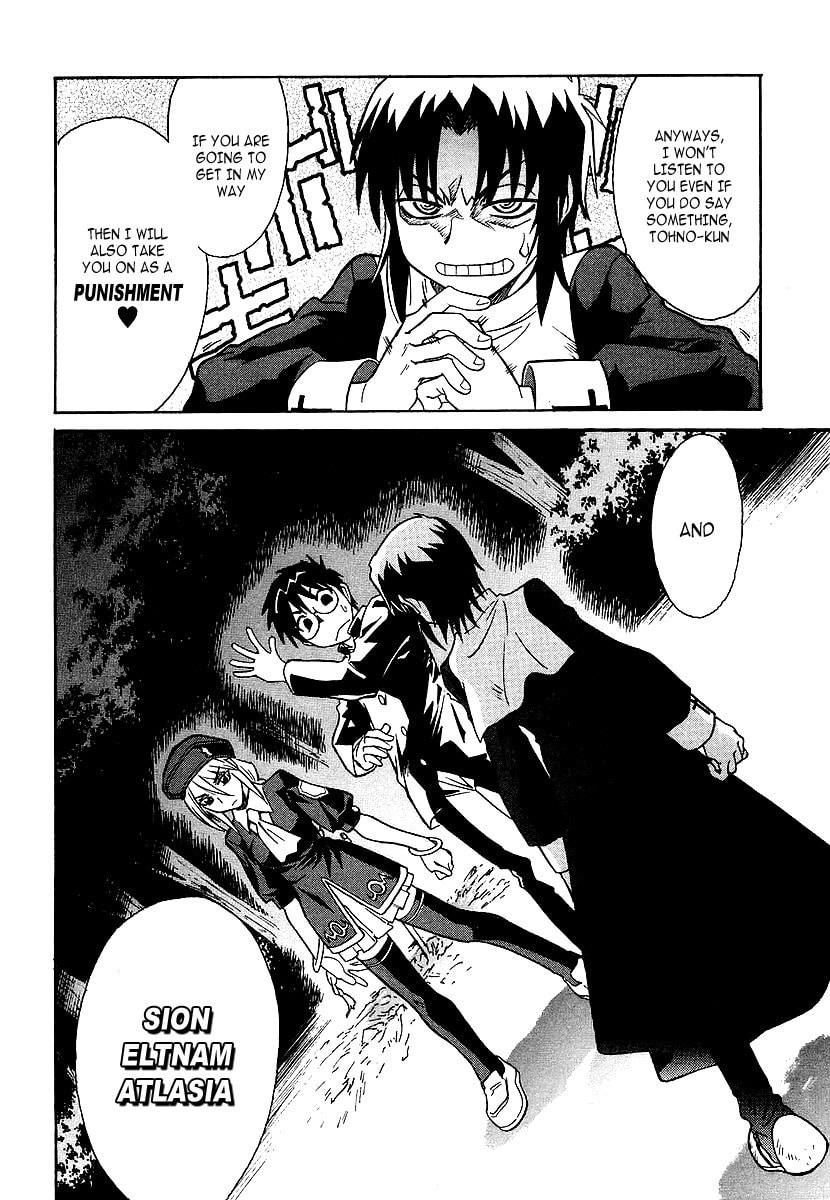 Read Melty Blood chapter 3 image 33 on Lezhin