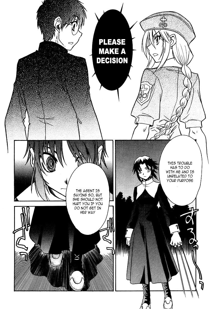 Read Melty Blood chapter 3 image 37 on Lezhin