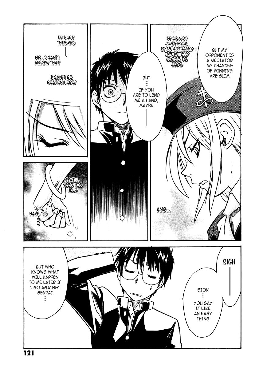 Read Melty Blood chapter 3 image 38 on Lezhin