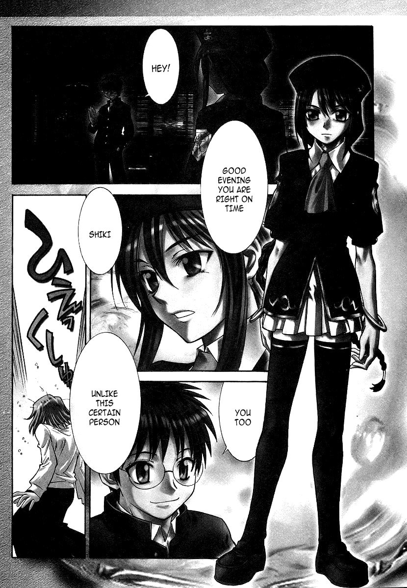 Read Melty Blood chapter 3 image 4 on Lezhin