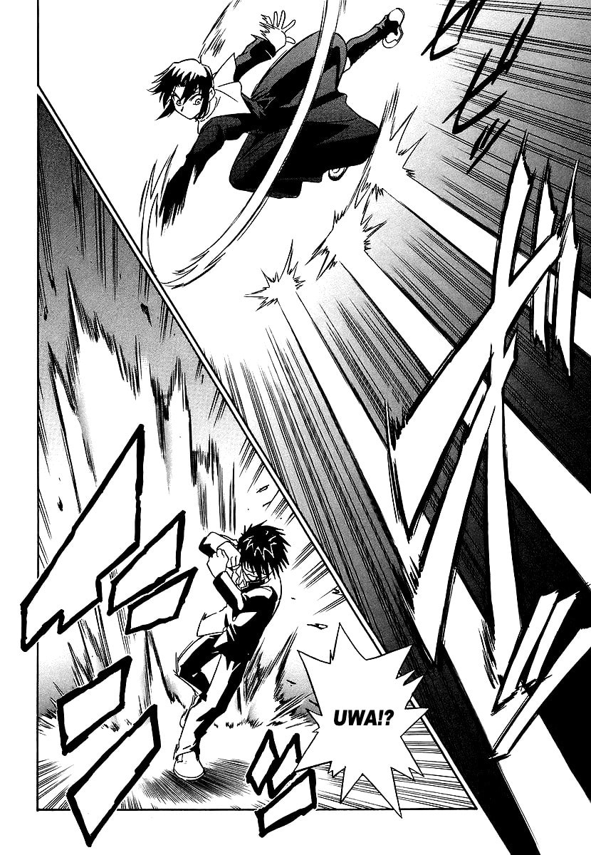 Read Melty Blood chapter 3 image 41 on Lezhin