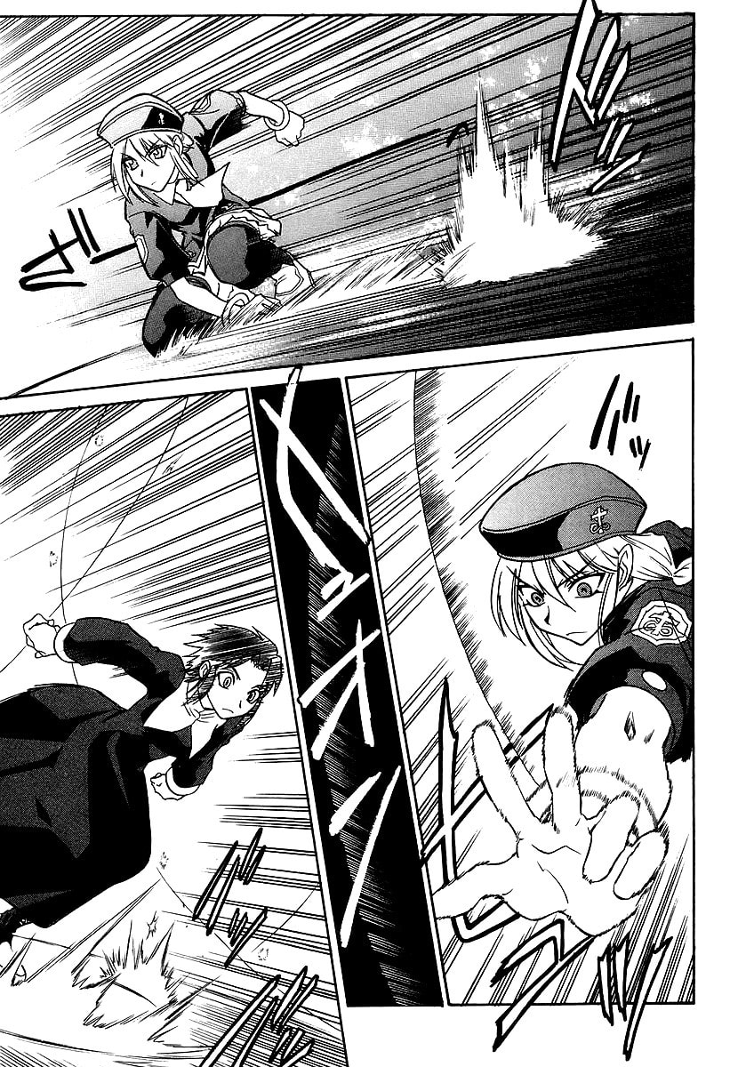 Read Melty Blood chapter 3 image 42 on Lezhin