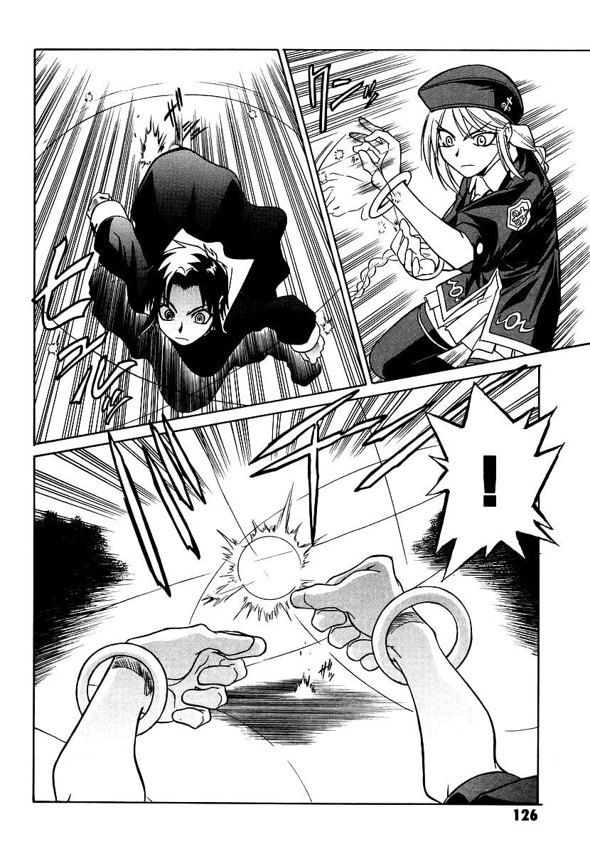Read Melty Blood chapter 3 image 43 on Lezhin