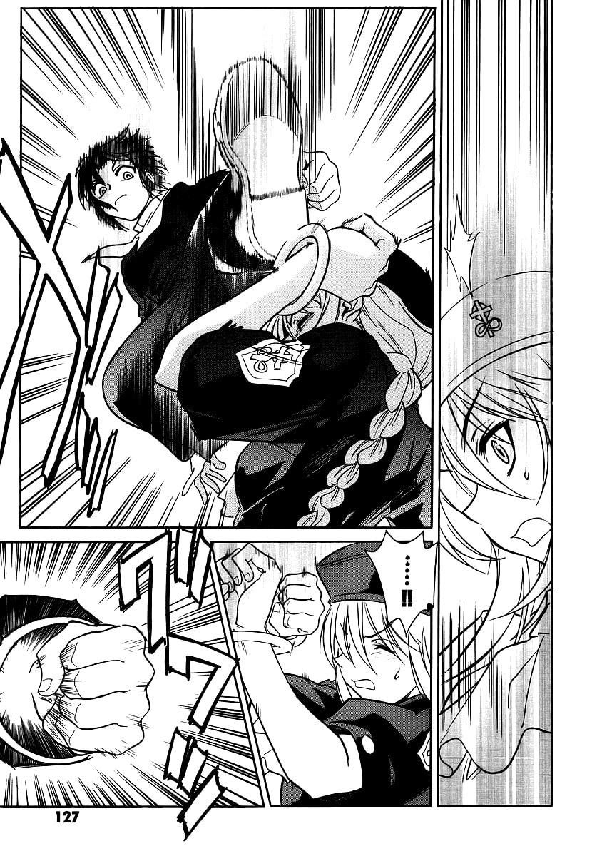 Read Melty Blood chapter 3 image 44 on Lezhin