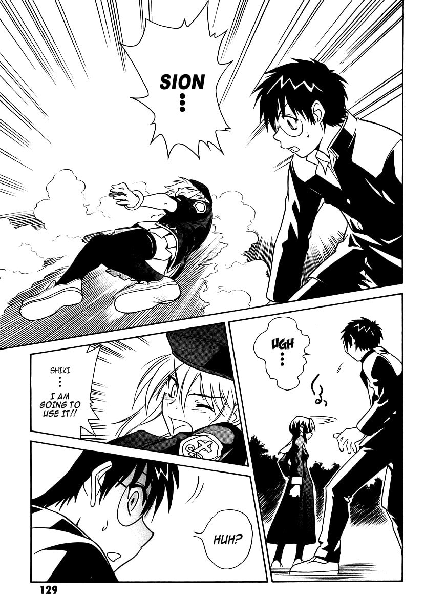 Read Melty Blood chapter 3 image 46 on Lezhin