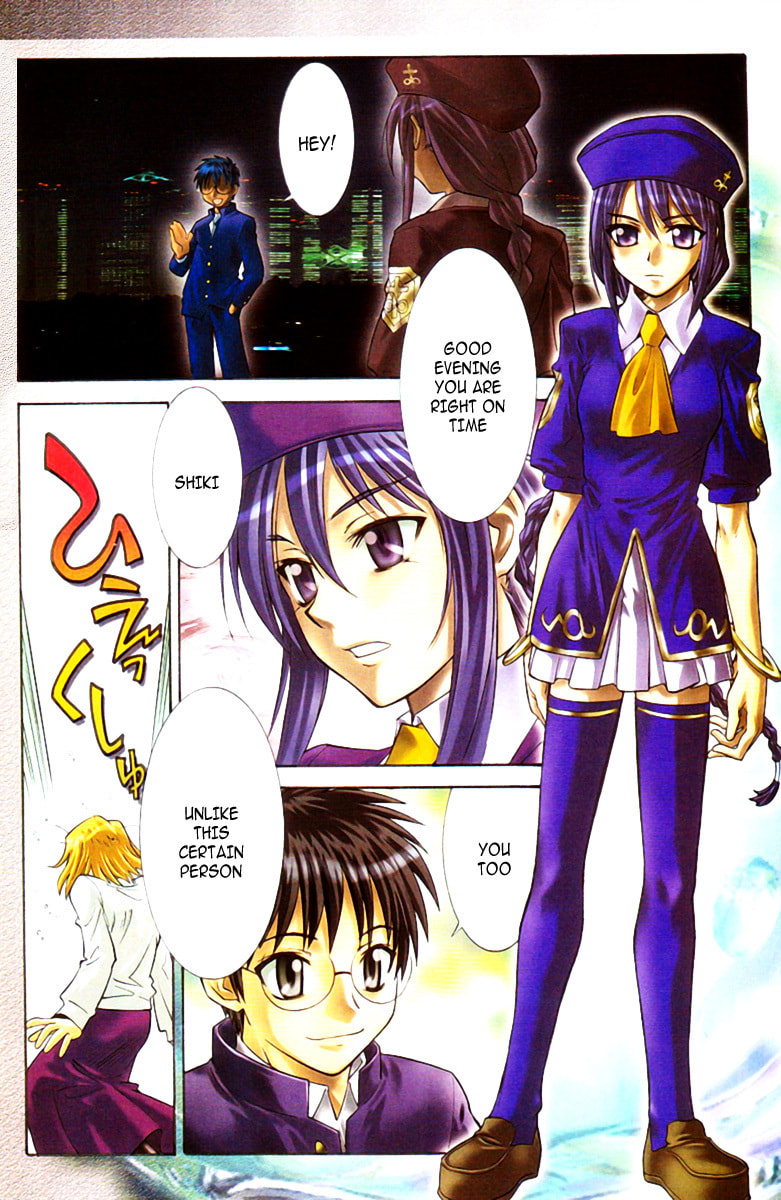 Read Melty Blood chapter 3 image 5 on Lezhin