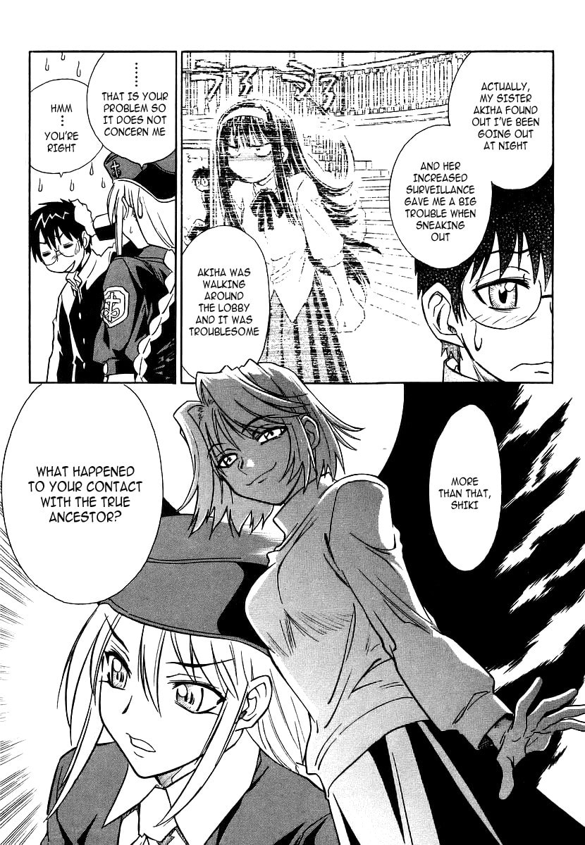 Read Melty Blood chapter 3 image 6 on Lezhin