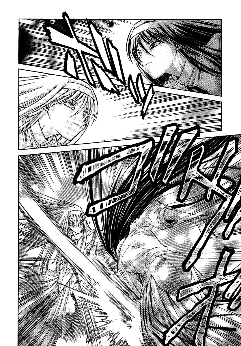 Read Melty Blood chapter 30 image 17 on Lezhin