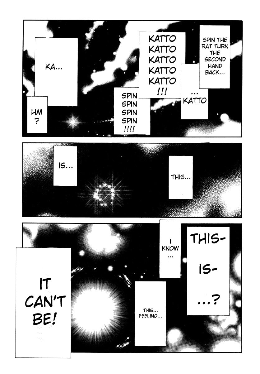Read Melty Blood chapter 30 image 22 on Lezhin