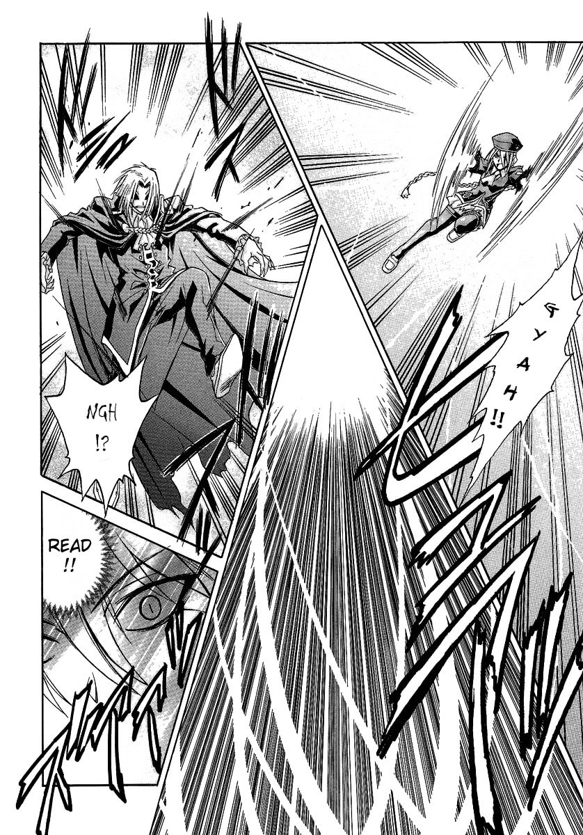 Read Melty Blood chapter 30 image 23 on Lezhin