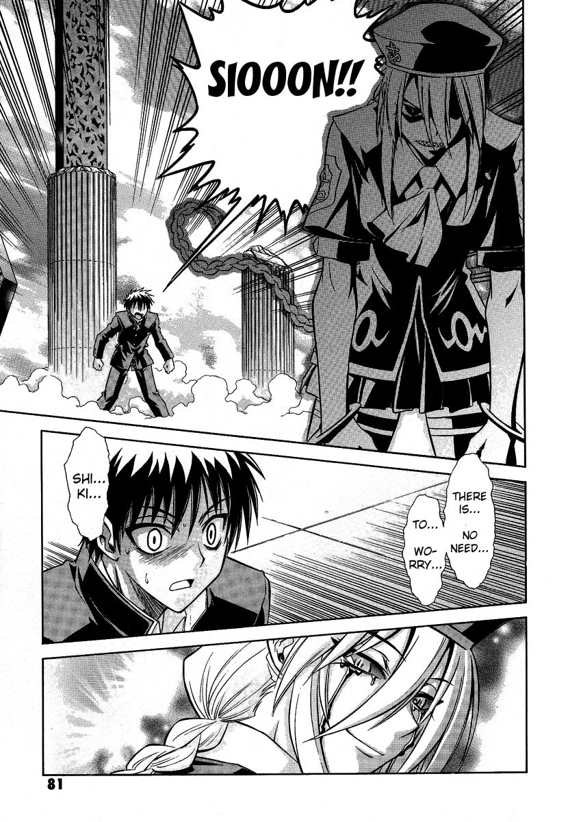 Read Melty Blood chapter 30 image 8 on Lezhin