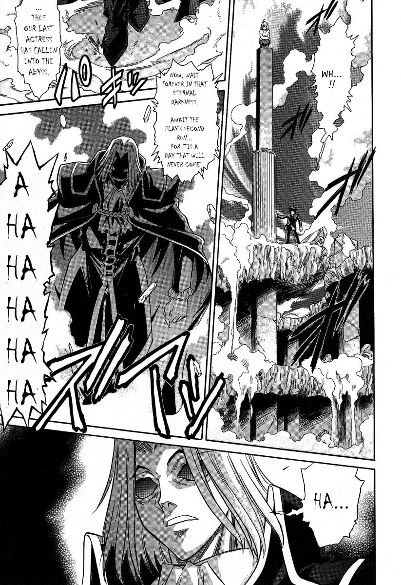 Read Melty Blood chapter 31 image 11 on Lezhin