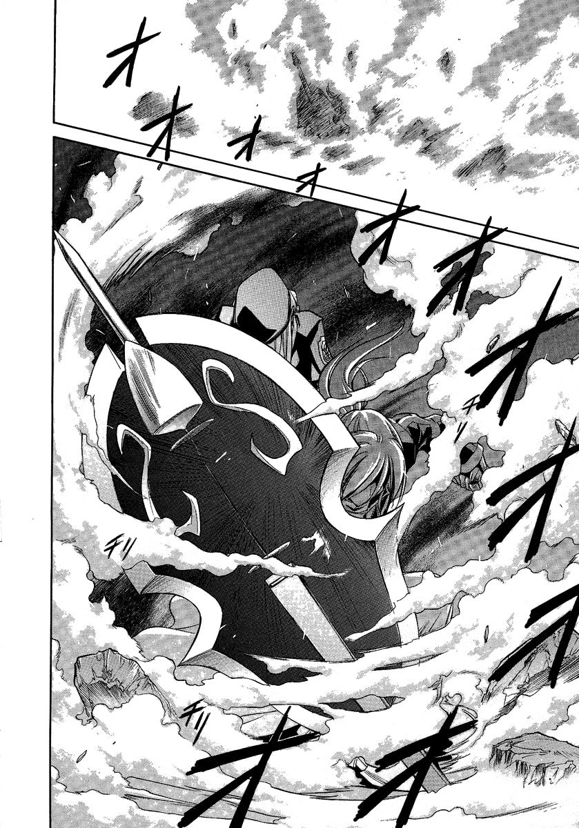 Read Melty Blood chapter 31 image 12 on Lezhin