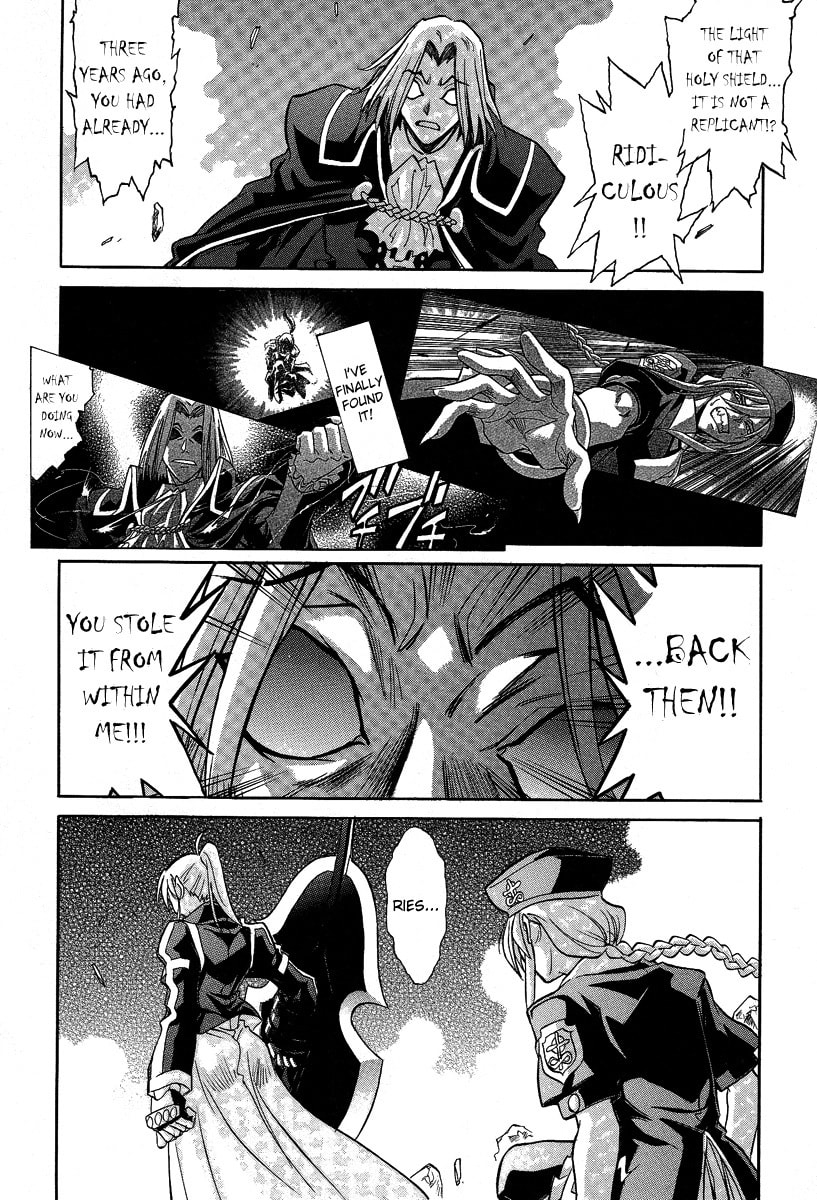 Read Melty Blood chapter 31 image 15 on Lezhin