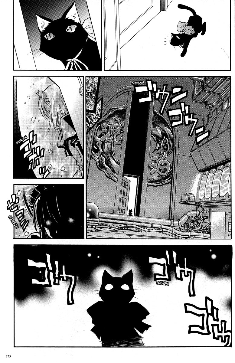 Read Melty Blood chapter 32.1 image 12 on Lezhin